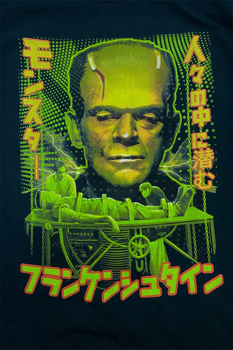 Japanese Frankenstein's Monster Movie Poster Mens Tee - Image 2